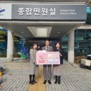 경인전력주식회사 이미지