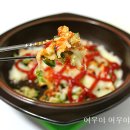 야식의정석 이미지