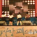 포항동성고등학교 이미지