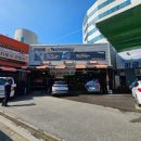 미금자동차공업사 이미지