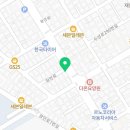 성연공인중개사사무소 | [수원 영화동 부동산] 성연 공인중개사사무소, 마음에 드는 매물을 찾을 때까지 발로 뛰는 곳! ✨