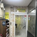 계양구청 근처 여권사진 맛집, 스튜디오팝콘&amp;플로라사진관 후기