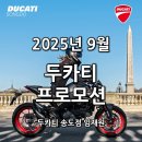 축항대로291번길 이미지