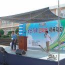 한마음쉼터 이미지