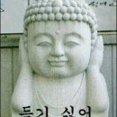 기타칠래 이미지
