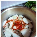 유명생선찌개 이미지