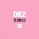 우노도스