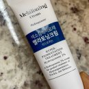 동아반점 | (내돈내산) 동아제약 멜라토닝크림 사용 후기 및 부작용