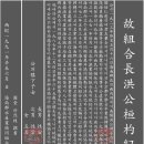 북평수산업협동조합 네이버블로그