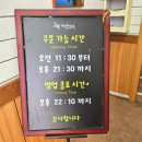 투썸플레이스서면 이미지