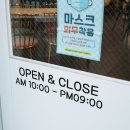 시루꽃향기