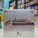 중앙현대약국 이미지