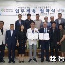 이손치과의원 이미지