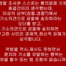 우보유통 이미지