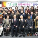 아시아헤어샵 이미지
