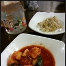 더좋은탕 이미지