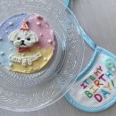 올바르개 | [올바르개] 강아지 케이크와 신나는 생일파티♬ :: 연속으로 두번이나 주문한 리얼 후기