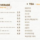 더홀릭보드게임카페수유역점