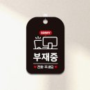 비움 - 달서구 상화로29길 40-14 | 비움