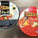 GS25중화타운 이미지