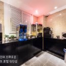 리마크호텔 이미지