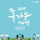 88마켓