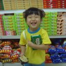 신우유통 이미지