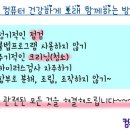 하단2동-2 이미지