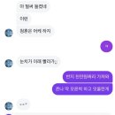 다마클럽 | 작게나마 바로 할 것