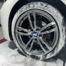 루페스 빅풋 디테일링센터 광교점 이미지