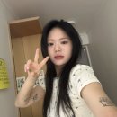 아 씻고 자야되는디
