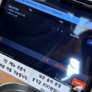 신창로L | 광주 신창동 바칼 본점 솔직 후기｜경기도사람이 방문한 광주 맛집 바칼 내돈내산 후기