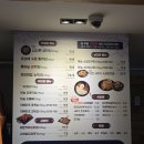 백년대로 337번길 | 목포에서 뭐 먹지? 막창과 설렁탕, 두 가지 맛집 솔직 리뷰(남다른대구막창&amp;큰집설렁탕)