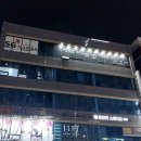 핏치 골프아카데미 이미지