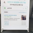 서울매점(서울요양병원) 네이버블로그