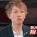 예능농장 이미지