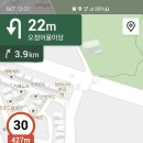 인천운전면허시험장 이미지