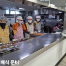 한뚝배기 이미지