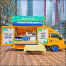 푸르니어린이집 이미지