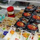 (주)맛찬들백미식품