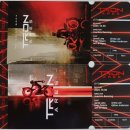 엔컴2 | [영화 후기] 트론: 아레스 (2025.10.08.) [★★★] +++