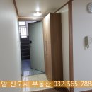 마곡1번지공인중개사사무소 이미지