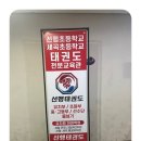 수원-0245 이미지