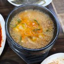 동주숯불구이막국수 이미지