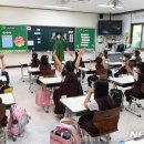 제철초교 이미지