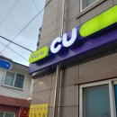 섬초롱민박 이미지