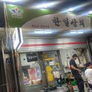 (주)네스팅 이미지