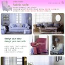 까사미아구미 이미지
