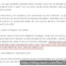 바른몸헬스케어