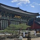 효근전북